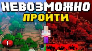 НЕВОЗМОЖНЫЙ РЕСУРСПАК ПОМИДОР #1 (МЫКОЛА)