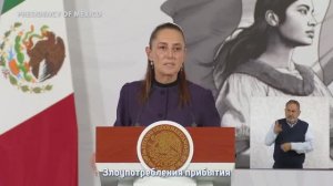 Шейнбаум подтверждает, что король Филипп VI посетит матч сборной Испании на чемпионате мира