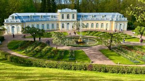 САНКТ ПЕТЕРБУРГ. ПЕТЕРГОФ