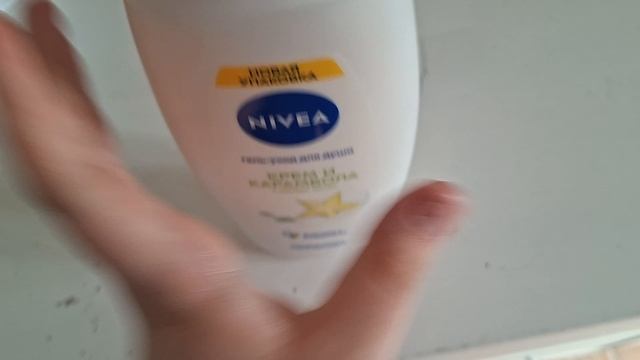 Nivea гель уход для душа 500 мл