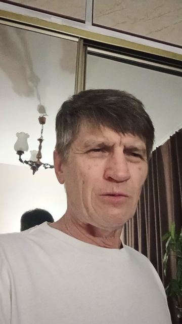 Видение Царства