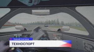 Свыше 600 атлетов приняли участие в масштабном фестивале «ТехноСпорт» в Нижнем Новгороде