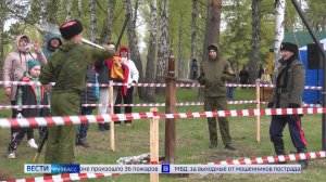 «Кузнецкая вольница»: на Томской Писанице подвели итоги межрегионального фестиваля