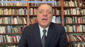 Александр Меркурис - Россия предупреждает НАТО; Путин обращается к Китаю; Трамп отступает от Ирана