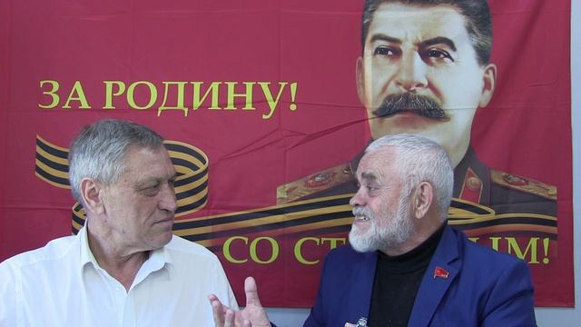 Слава Советскому Народу созидателю и победителю