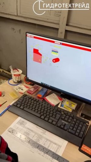 IMG_0890 (online-video-cutter.com)