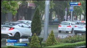 На Ставрополье сохраняется режим повышенной готовности