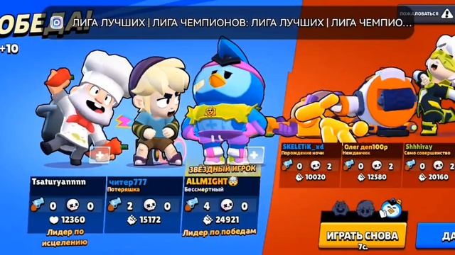 первое видео
