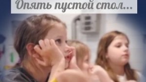 Дети, как с голодного края...
