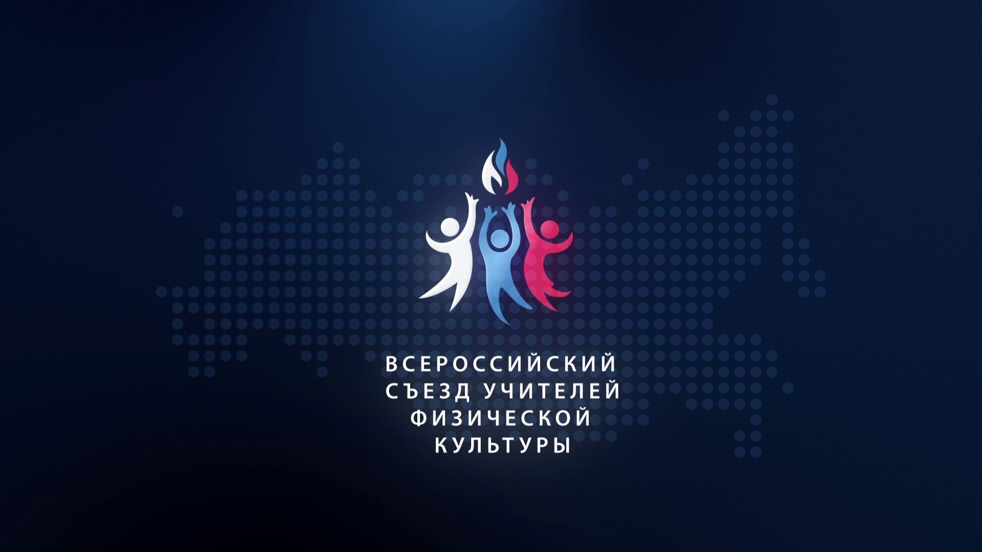 NANSI & SIDOROV Концерт в прямом эфире
