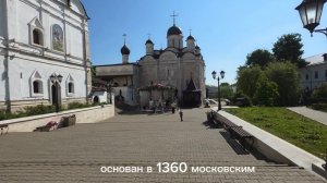 Серпухов. Женский (до 1806 года мужской) Введенский Владычный монастырь.