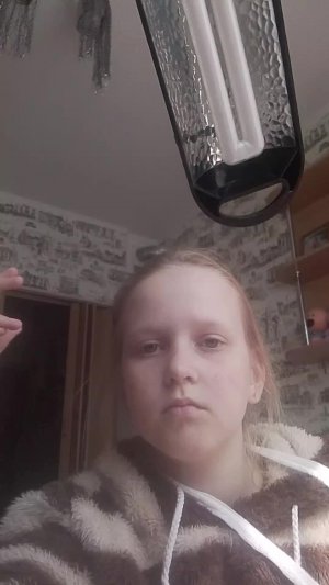 Комп