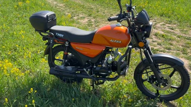 тмбк Альфа 125