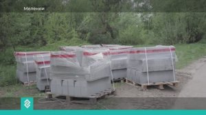 В рамках программы «Благодвор» в Меленках прямо сейчас преображают две придомовые территории
