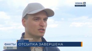 В Анапе завершили отсыпку новым песком 3,5 км пляжа