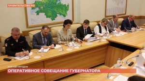 Ростов сегодня: дневной выпуск. 19 мая 2026