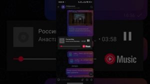 любимые песни