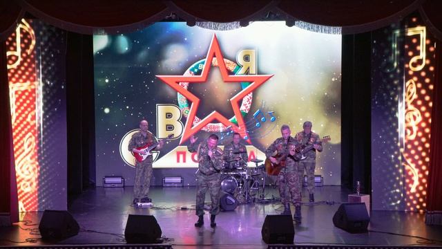 «Эпизод»_«Герои»