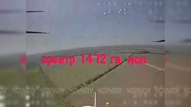 Операторы БпЛА 1472 гвардейского мотострелкового полка группировки войск "Восток"портят жизнь ВСУкам смотреть онлайн