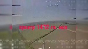 Операторы БпЛА 1472 гвардейского мотострелкового полка группировки войск «Восток«портят жизнь ВСУкам