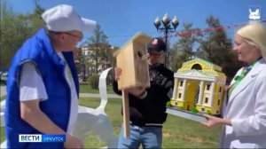 Помочь птицам. 362 заявки подали иркутяне на участие в конкурсе «Домик СчастьЯ»