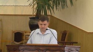 Богослужение в церкви Благодать 30.07.2017