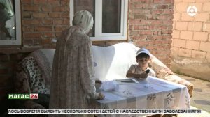Дайджест новостей 19.05.2026 г.