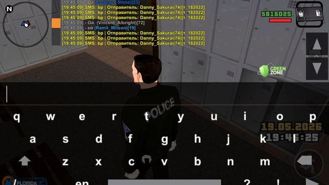 ONLINE RP