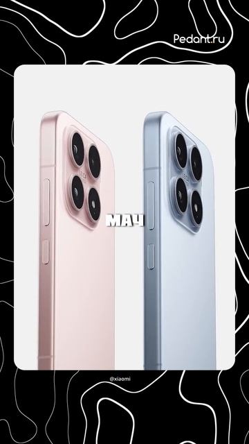 🚀 ГЛАВНЫЕ СМАРТФОНЫ МАЯ: ТЫ ОФИГЕЕШЬ! 📱 смотреть онлайн