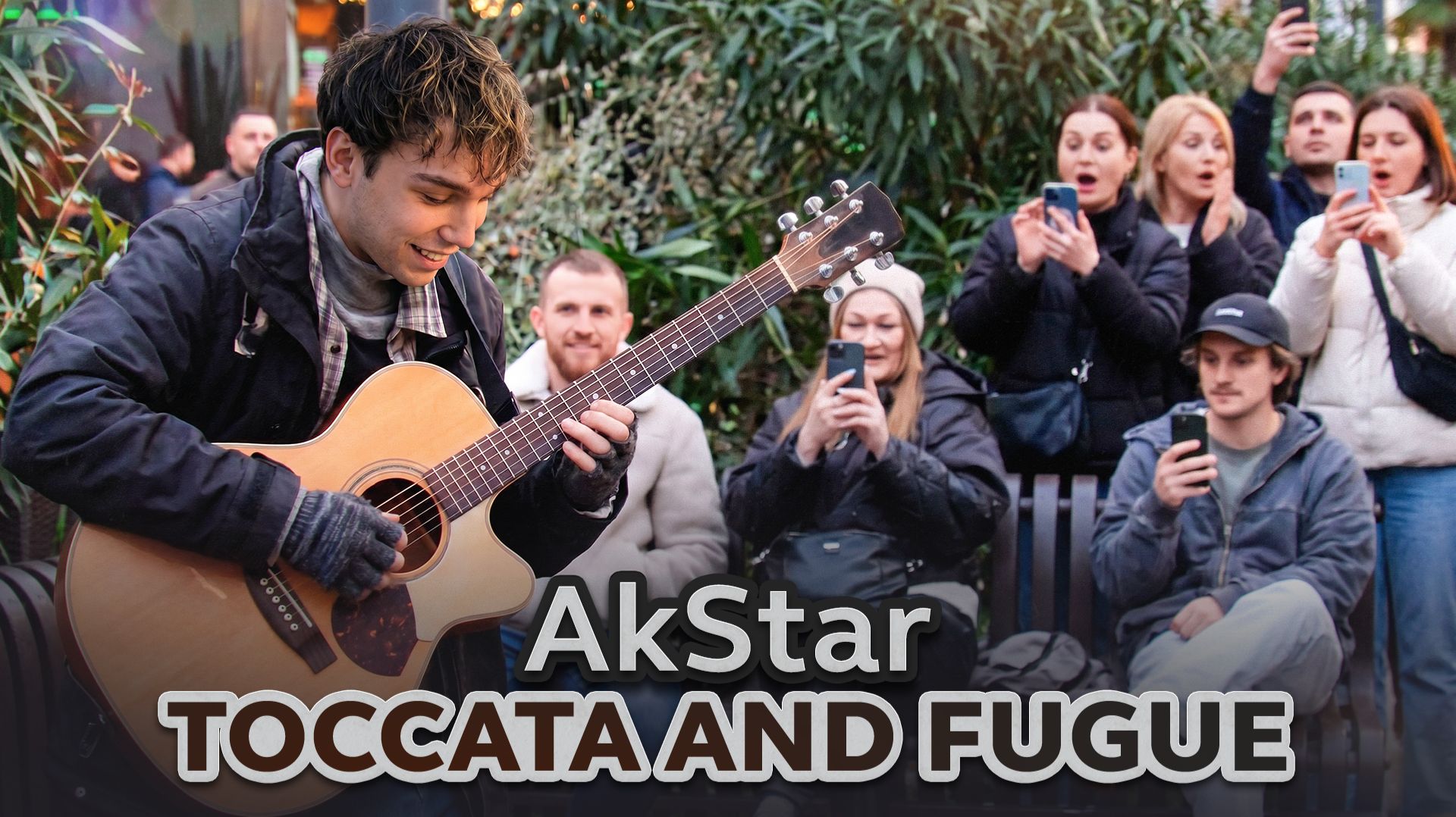 БАХ на ГИТАРЕ AkStar | Toccata and Fugue