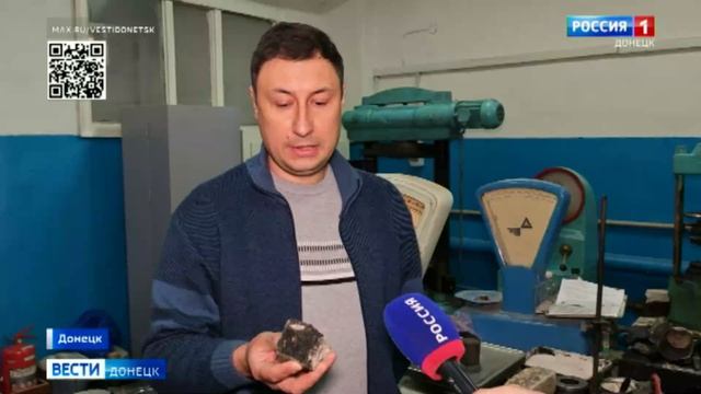 О состоянии дорог в Донецке