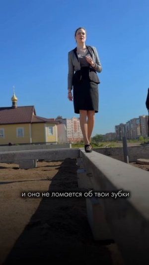 ЖБС Фундамент Великий Новгород