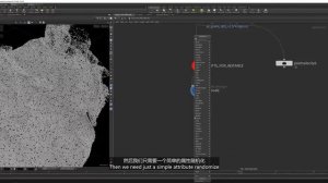houdini_particles_patreon「中英字幕」