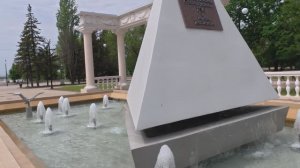 Город Волжский.