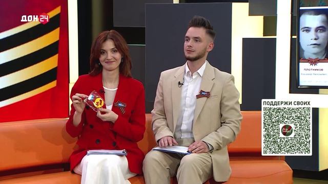 Юлия Матюшина и Михаил Матюшин