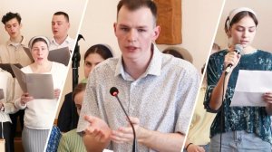 Воскресенье 17 мая 2026