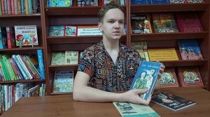 Детская библиотека им.А.Ф.Палашенкова