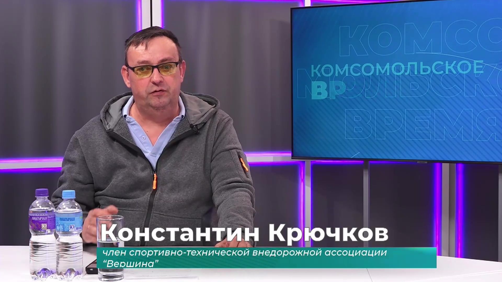 (18.05.2026) Гость студии Константин Крючков о соревнованиях по трофи-рейдам