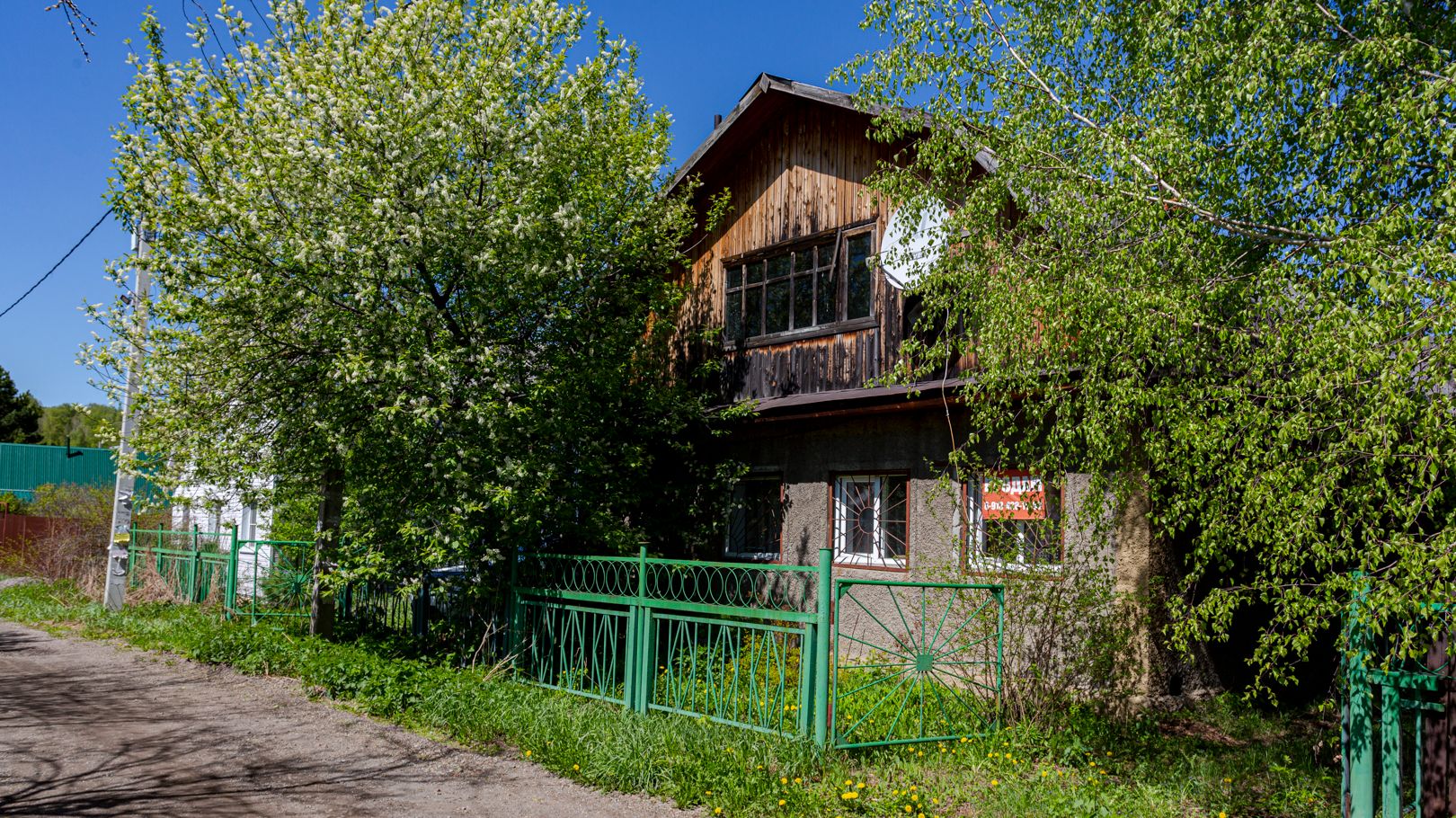 Кульчаны Старица