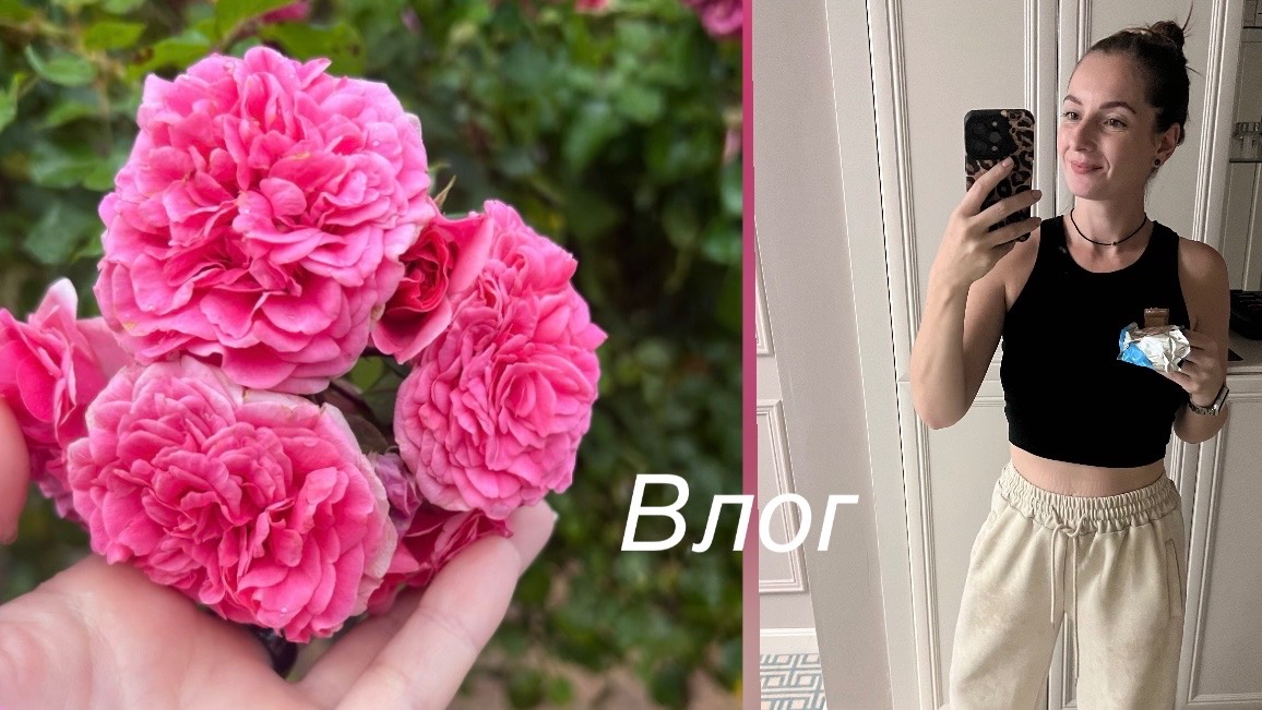 Влог/ популярность на дизайны возвращается⁉️/ не буду копировать других блогеров😡