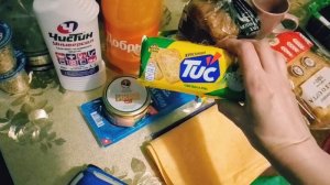 Небольшие Покупочки/Пятёрочка/
Красное/Белое/Фикс-Прайс