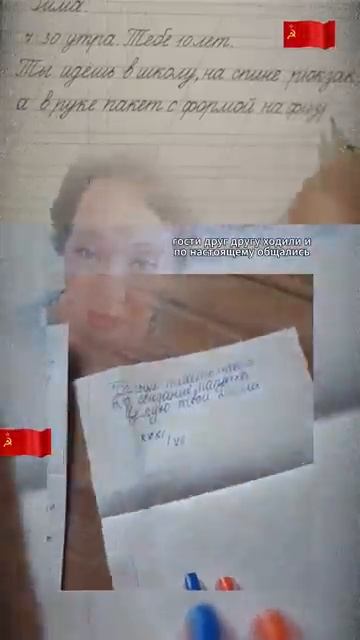 Это видео заставит вас плакать... Как мы жили и любили в СССР