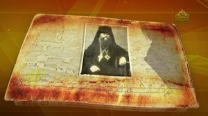 Простые истории. Епископ Уар (Шмарин)