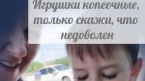 Опозорилась до конца с днем рождения