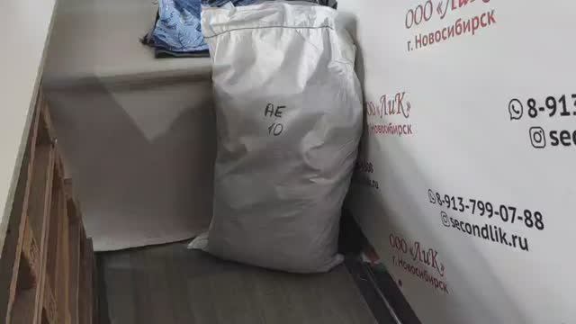 Лот 300 Сток Футболки Канада 1360₽-кг 10 кг 58 ед