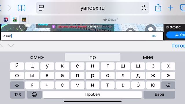 Играю в брейнрот арена онлайн ☝️☝️☝️☝️☝️☝️☝️☝️ смотреть онлайн