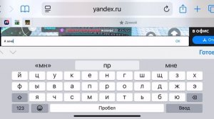 Играю в брейнрот арена онлайн ☝️☝️☝️☝️☝️☝️☝️☝️