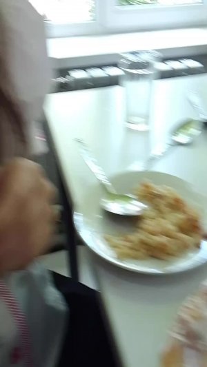 э
