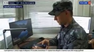 Телеканал «Россия 24», программа «Вести», 19.05.2026