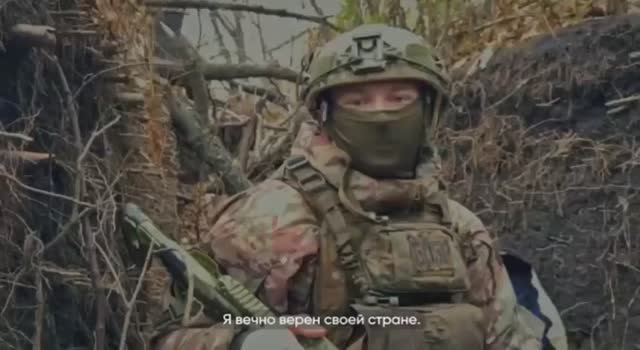 Я СОЛДАТ.